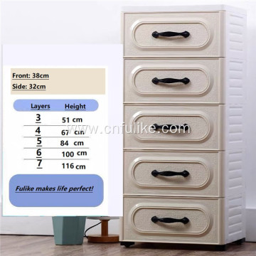 Plastic Baby Wardrobe Baby Cabinet Children Storage Drawer